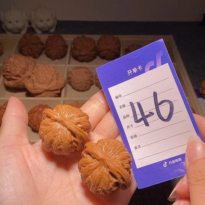 文玩核桃把件战鼓40左右