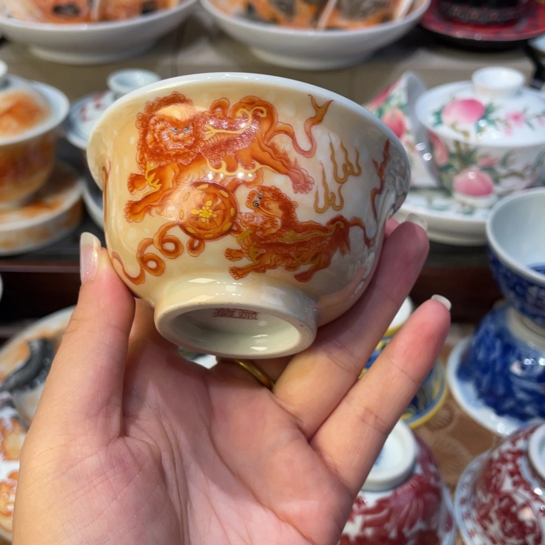 几点了都要吐舌头！