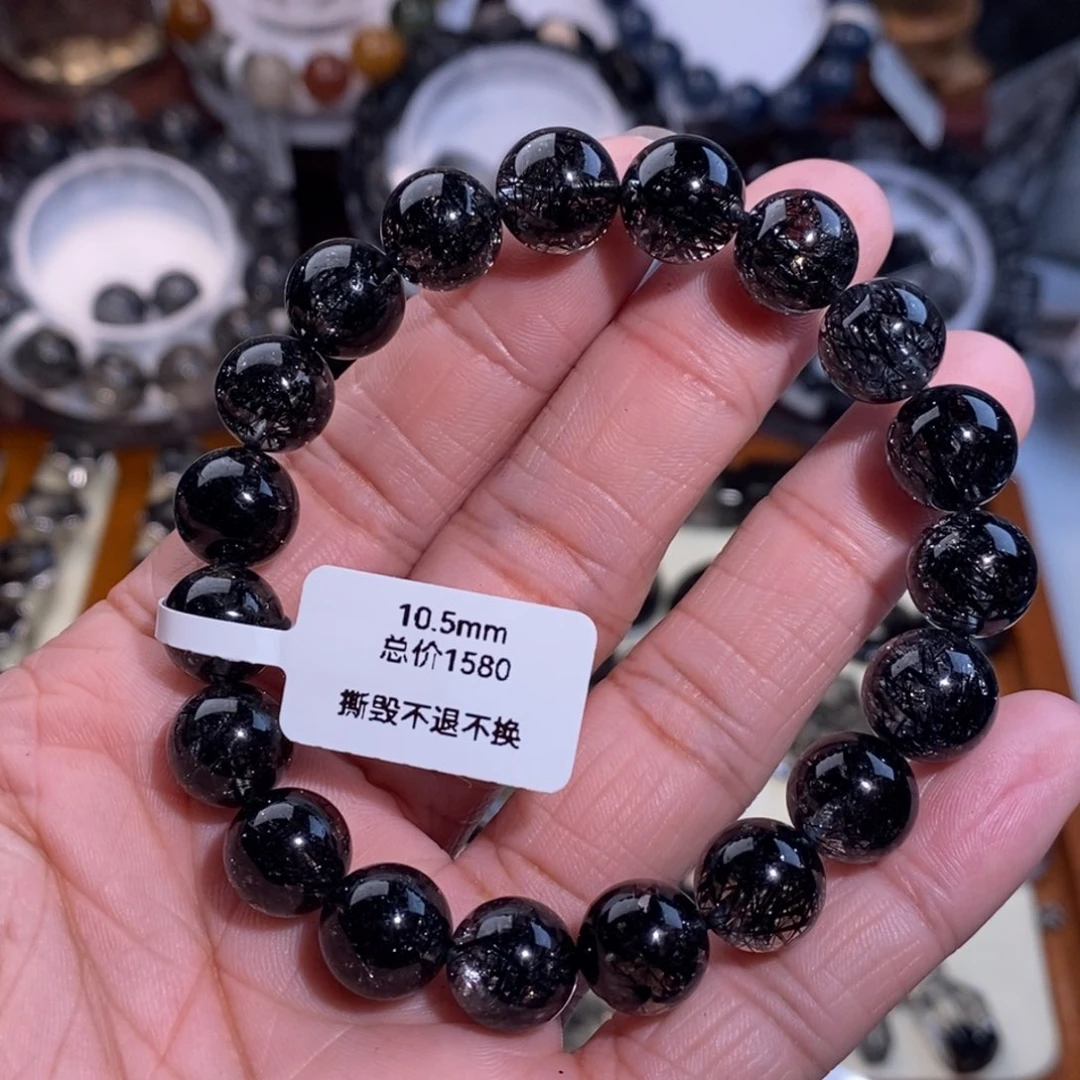 未镶嵌手链水晶黑发晶全透体满发蕾丝10.5mm