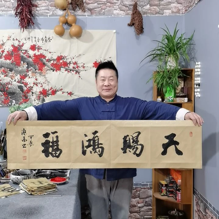 书法杨德富老师书法作品