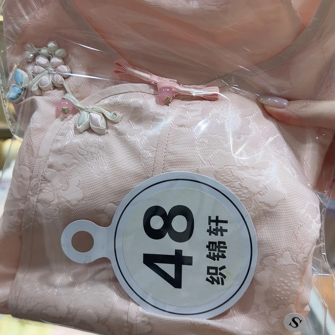 格***格非议和建议都要被采纳