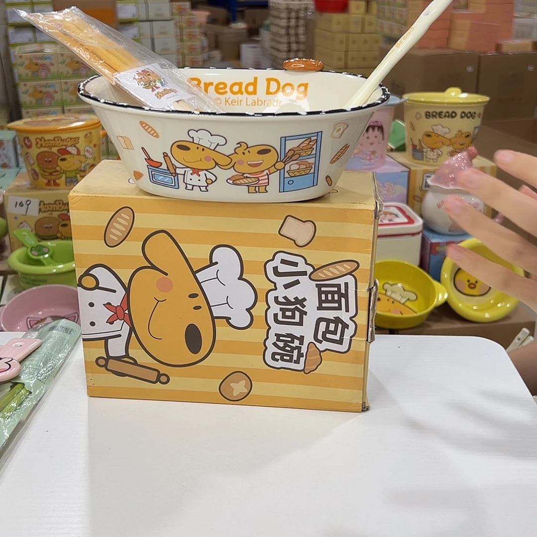 瓷195 天v陶瓷陶瓷陶瓷