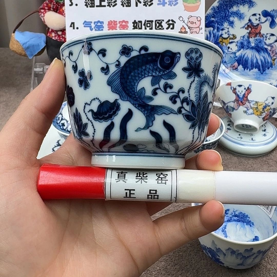陶瓷制品加工工艺