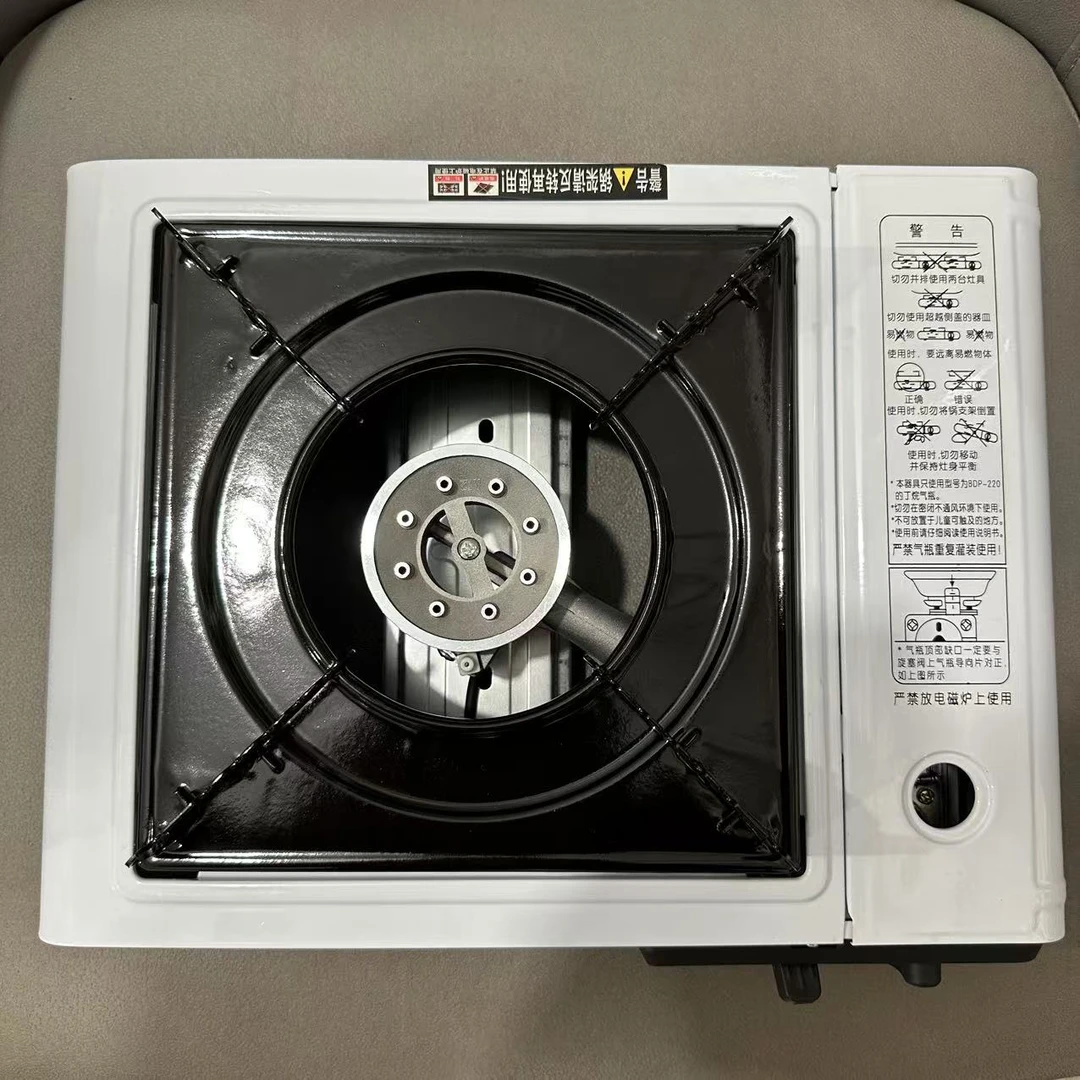 卡式炉户外便携式卡斯烧烤炉野外炉具 AL