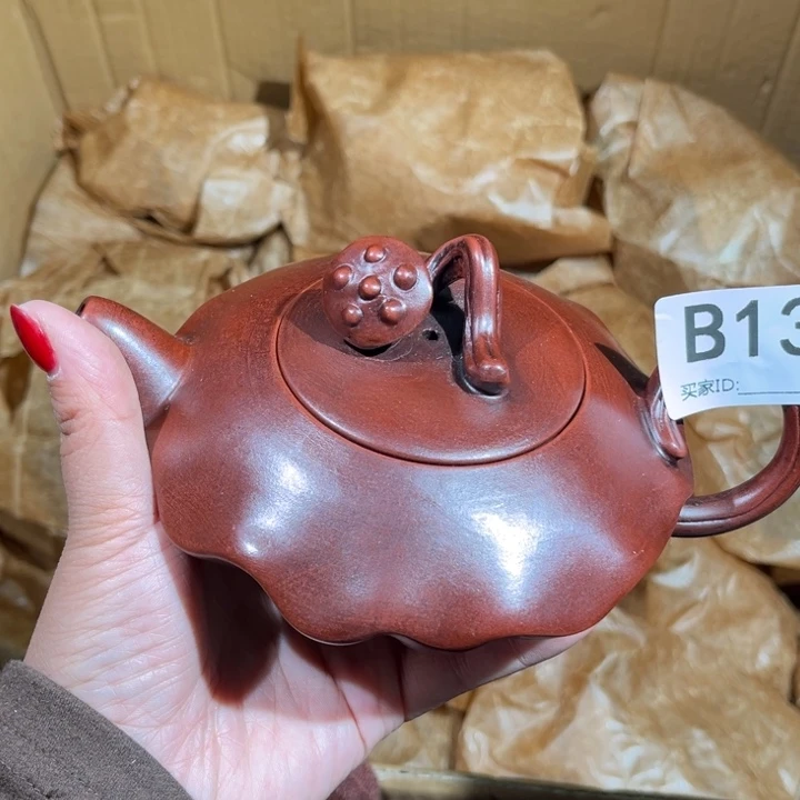 茶壶紫砂紫砂茶壶139