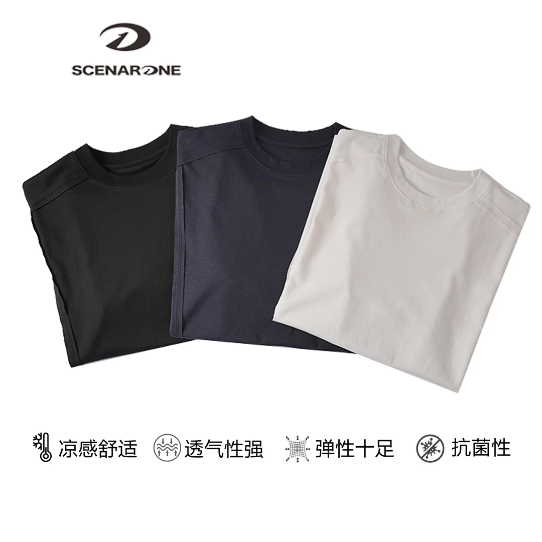 经典圆领T恤圆领美式运动舒适夏季纯色凉感弹性16018Q