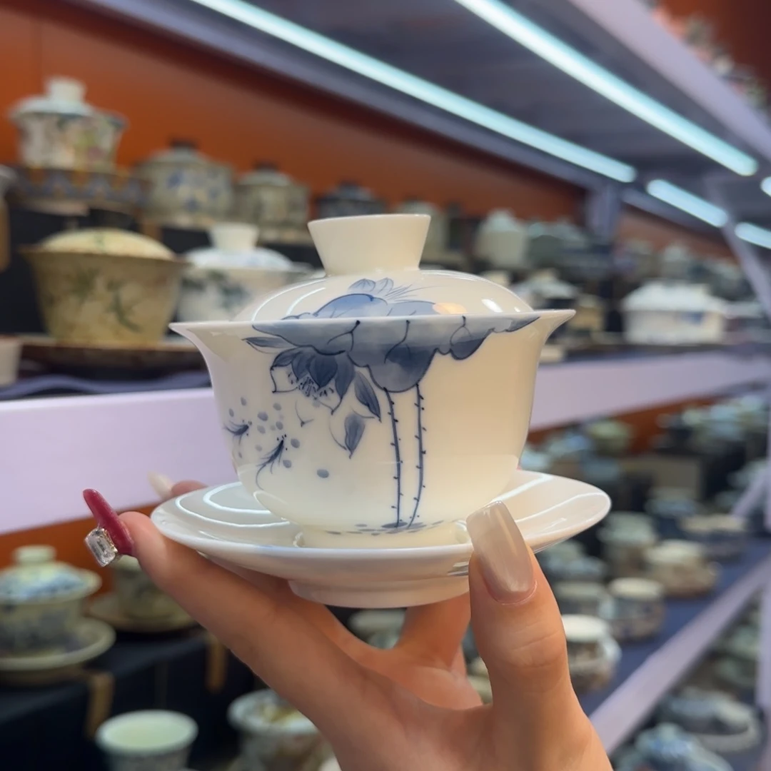 我在外面吃饭呢你在哪了我