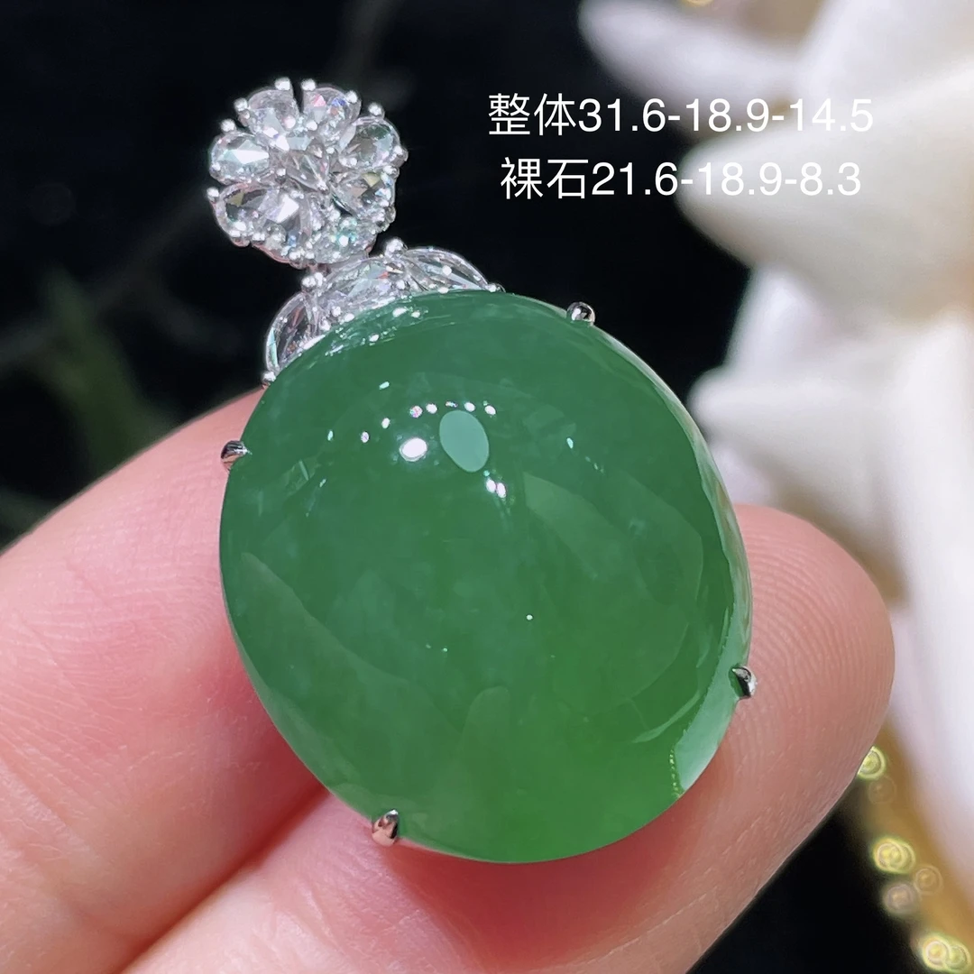 高端翡翠天然缅甸A货18k金镶嵌钻石阳绿色辣绿色满绿蛋面吊坠