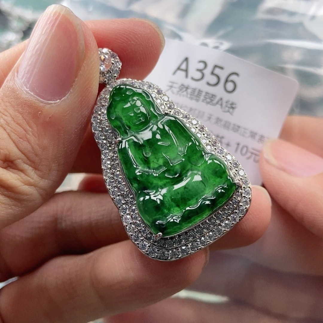【闪购商品】翡翠未镶嵌吊坠(不含链)