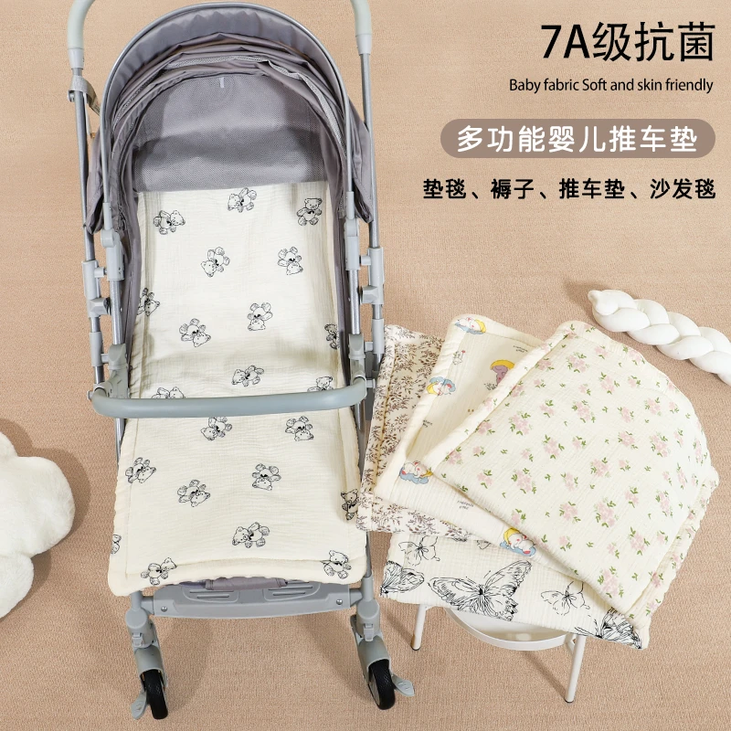 推车毯，新款婴儿推车外出遛娃豆豆绒加厚保暖