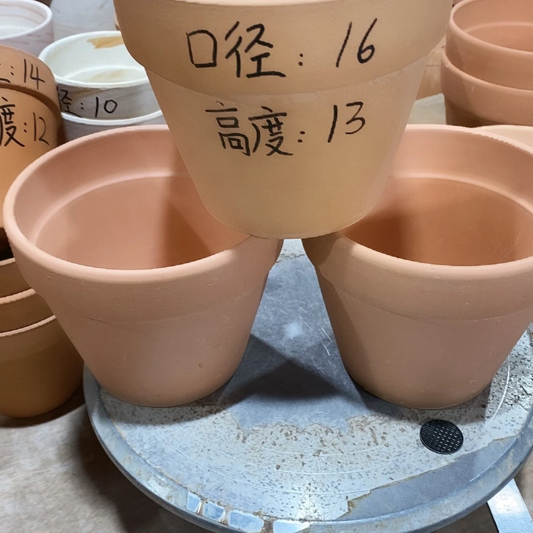 红陶16×13-3