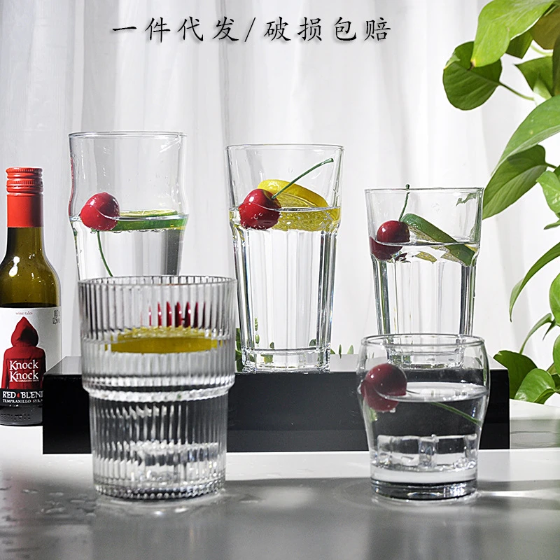 2023新款简约透明玻璃果汁杯创意家用杯子啤酒杯ins