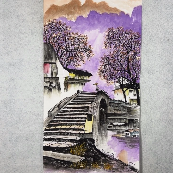 国画国画轩荣字画福利284