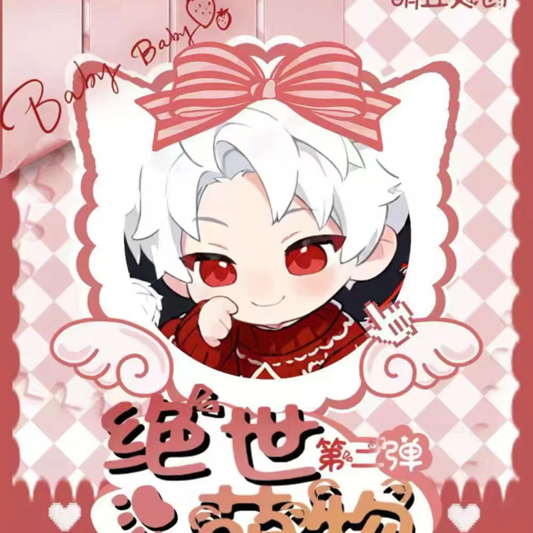 【萌丘二弹】恋与深空萌丘文创撕撕乐同人盲抽款