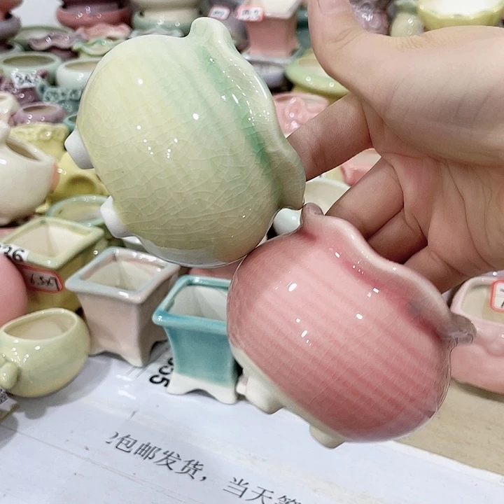 花盆花盆花盆满12包邮