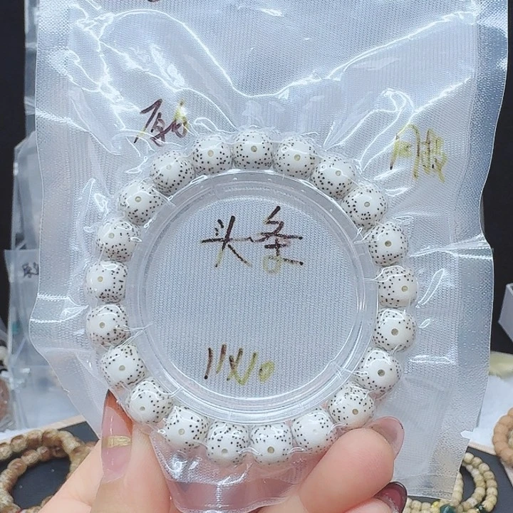 吊坠星月菩提玛**咔11/10月留白