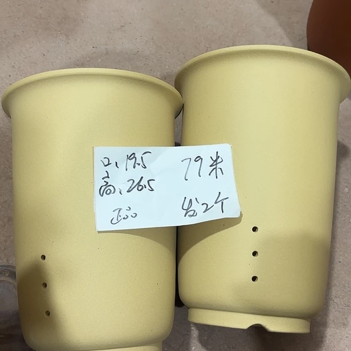 宜兴丁山张伟花盆