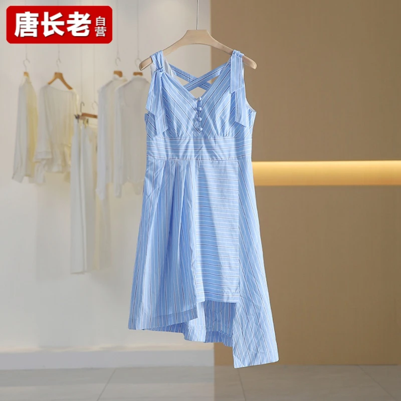 【唐长老自营】货号99097女装新款连衣裙M91-60