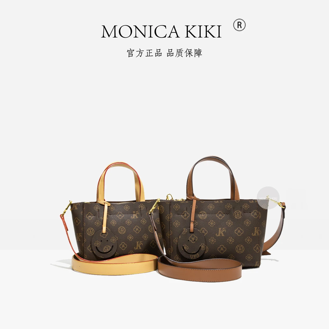莫妮卡奇奇老花手提欧洲站大容量托特包包女2025新款单肩斜挎通勤