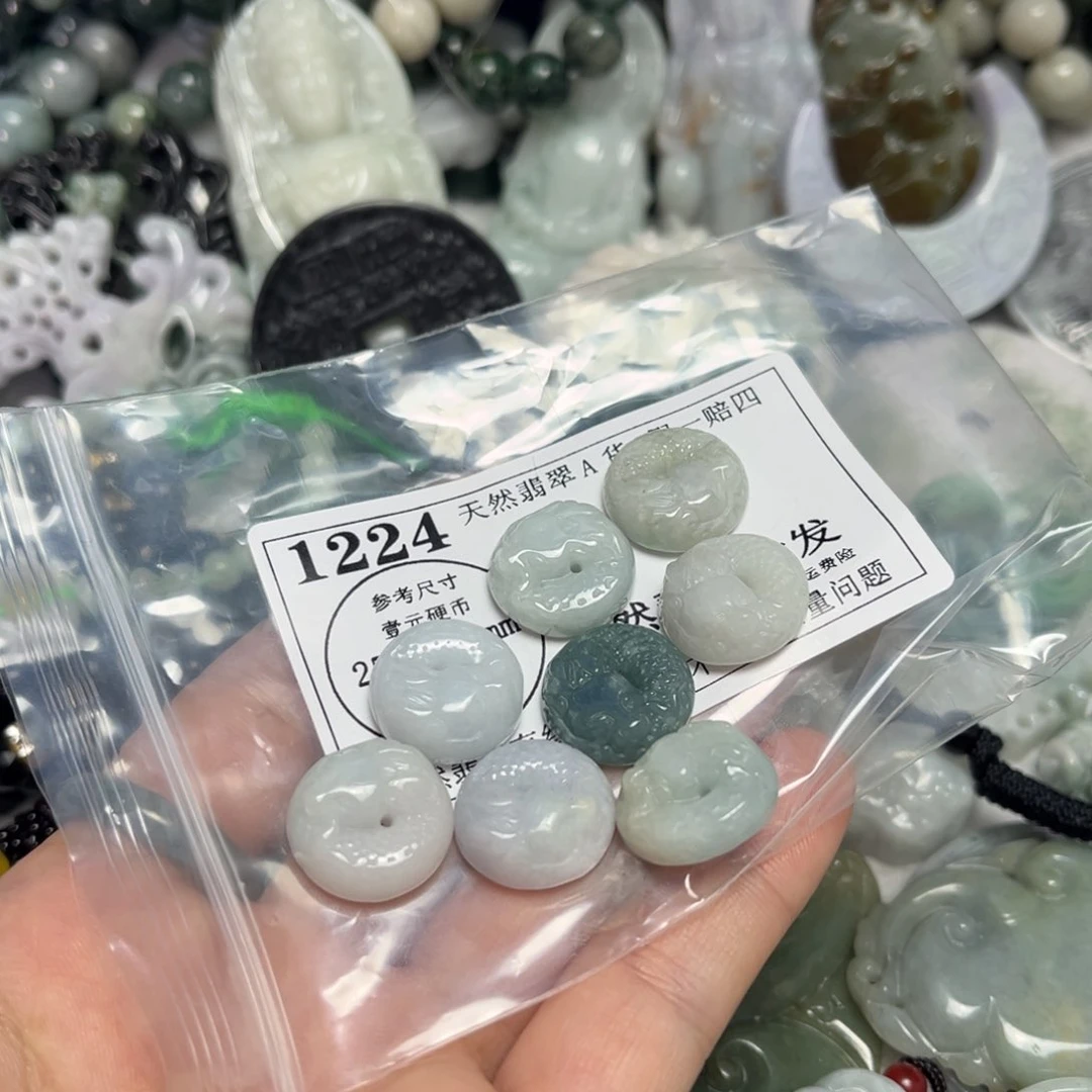 翡翠吊坠(不含链)未镶嵌初**撇1224