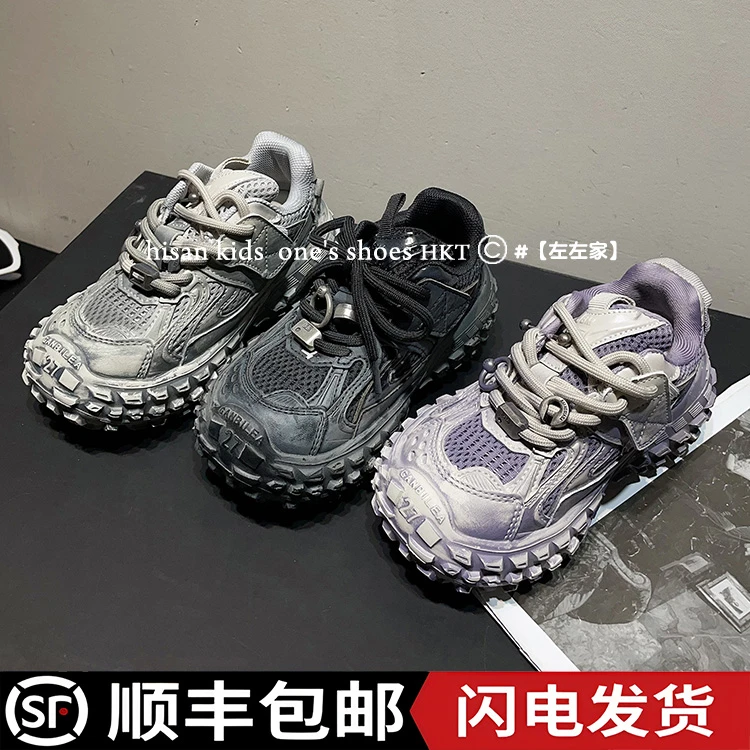 小黄鸭爆款秋季中大童重工运动鞋网红做旧防滑轮胎潮牌儿童魔术贴
