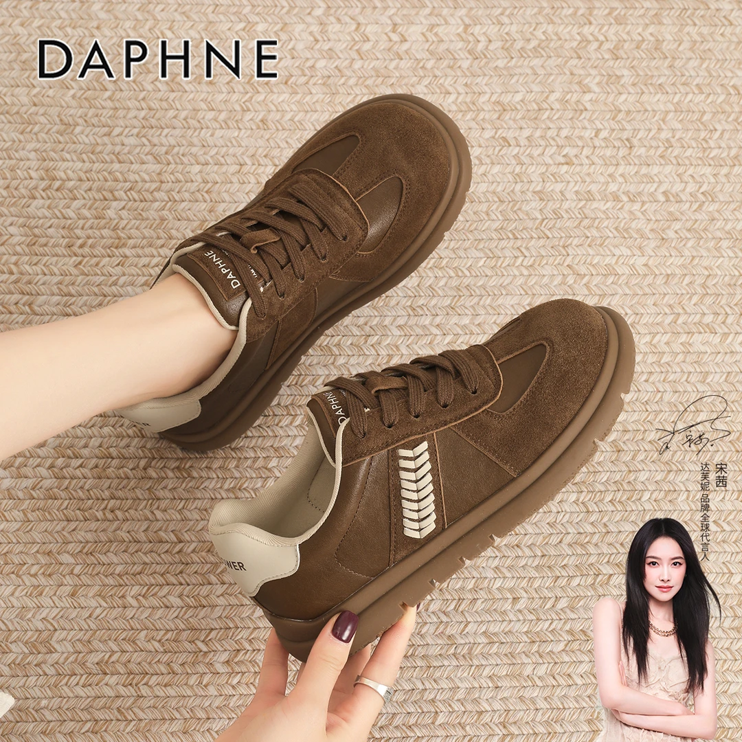 达芙妮复古厚底德训鞋女秋季2025新款棕色板鞋轻便百搭通勤休闲鞋