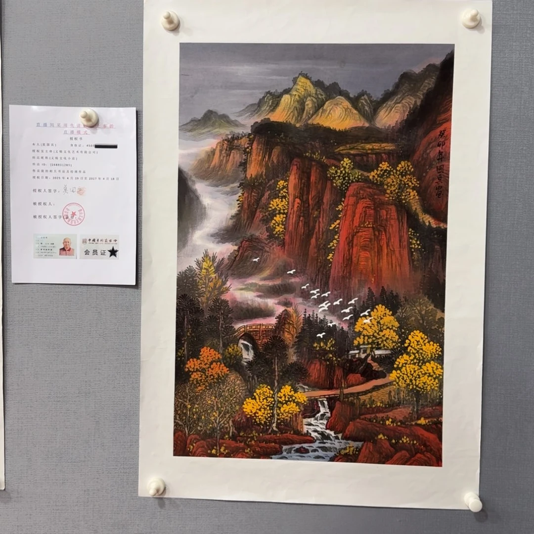 国画莫国宾作品欣赏