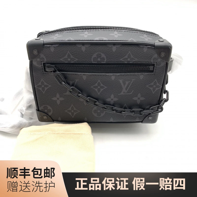 99新 LouisVuitton/路易威登 LV 黑老花盒子斜挎包/10021116 肩包