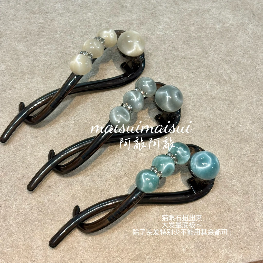 【阿敲】A1961~高级感水钻珠珠一字扭扭夹发量多发夹-麦穗头饰