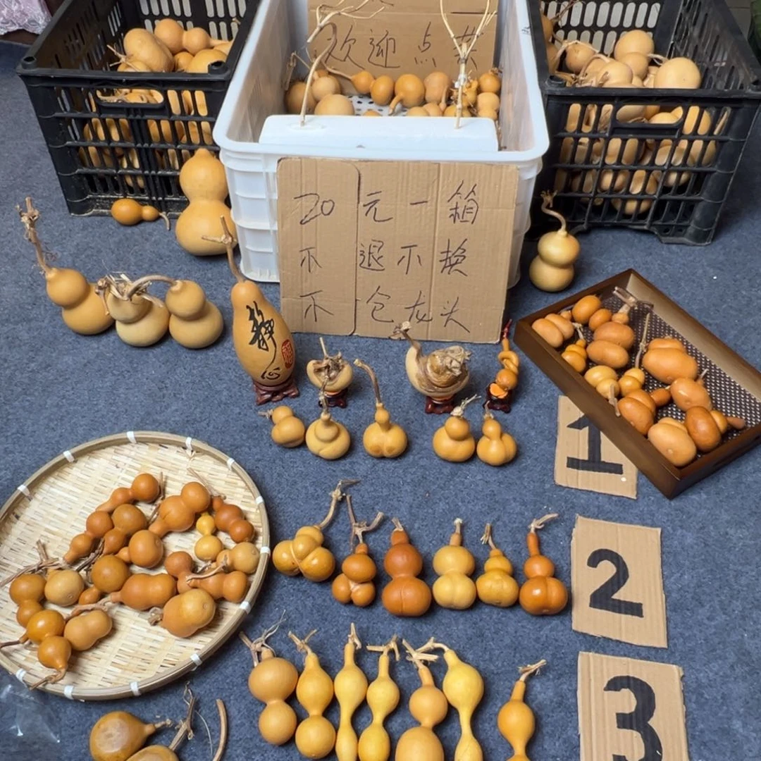 葫芦张**财葫芦精品葫芦好葫芦