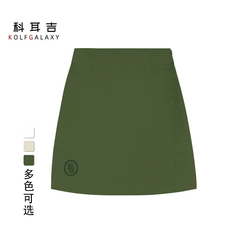 高尔夫服装女款夏季新品时尚显瘦速干弹力网球运动A字裙