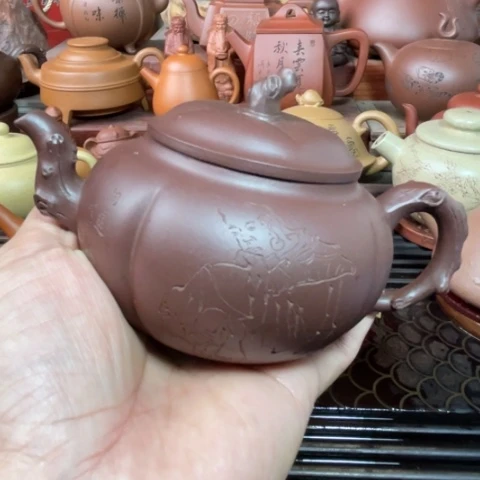 两百六十毫升紫泥