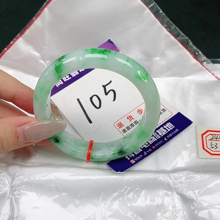翡翠手镯未镶嵌翡翠12