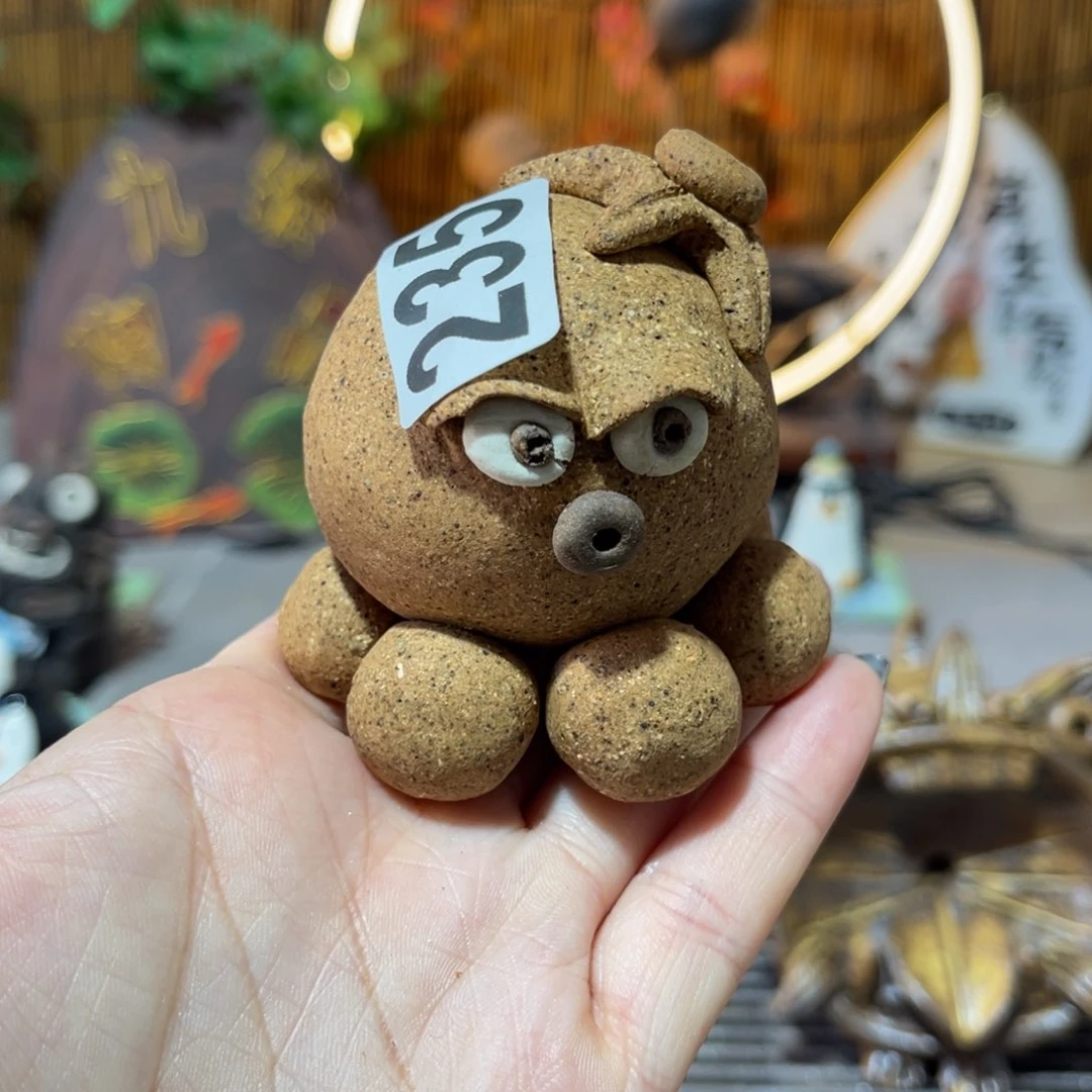 木村信弘柴烧保平