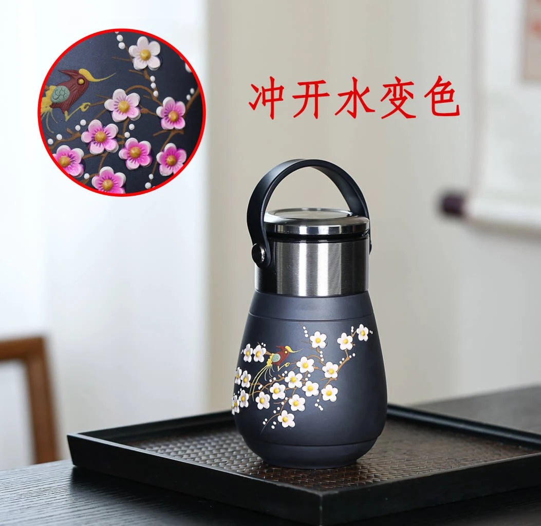 宜兴紫砂 手提盖喜上眉梢便携杯{赠杯套}双色手绘手工杯