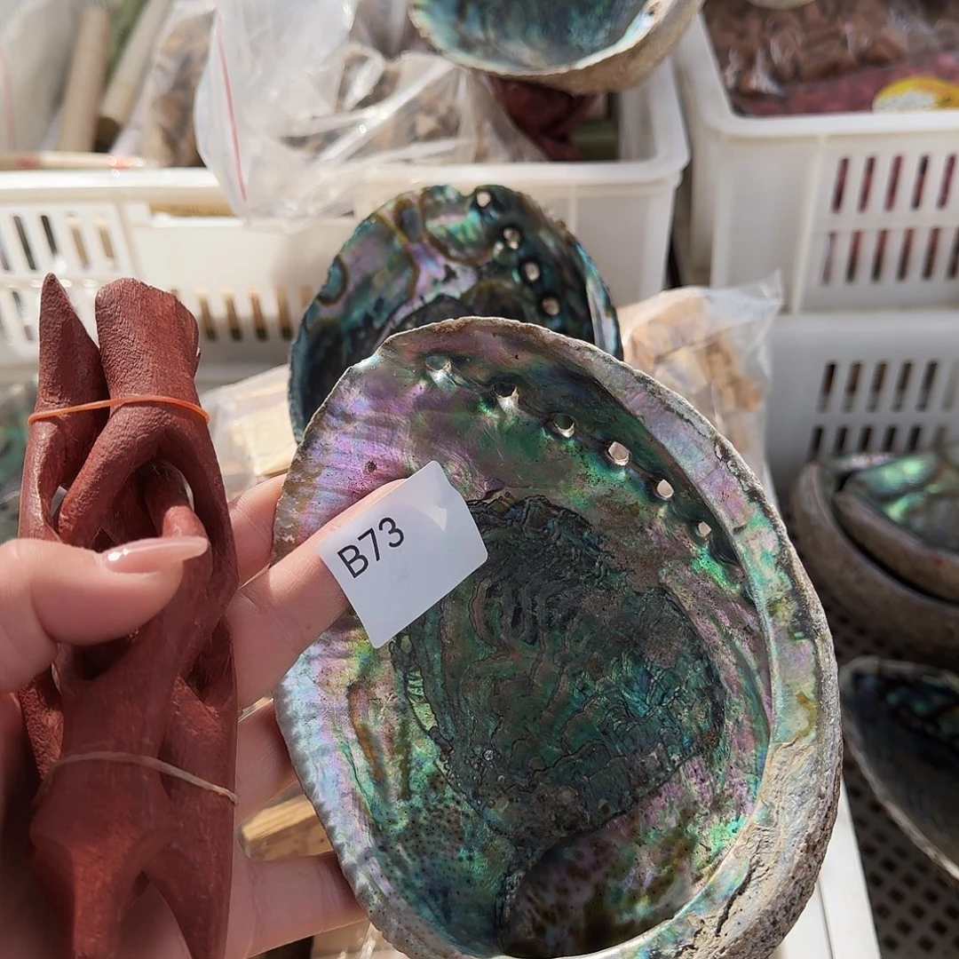 渡***心紫晶颈饰未镶嵌73