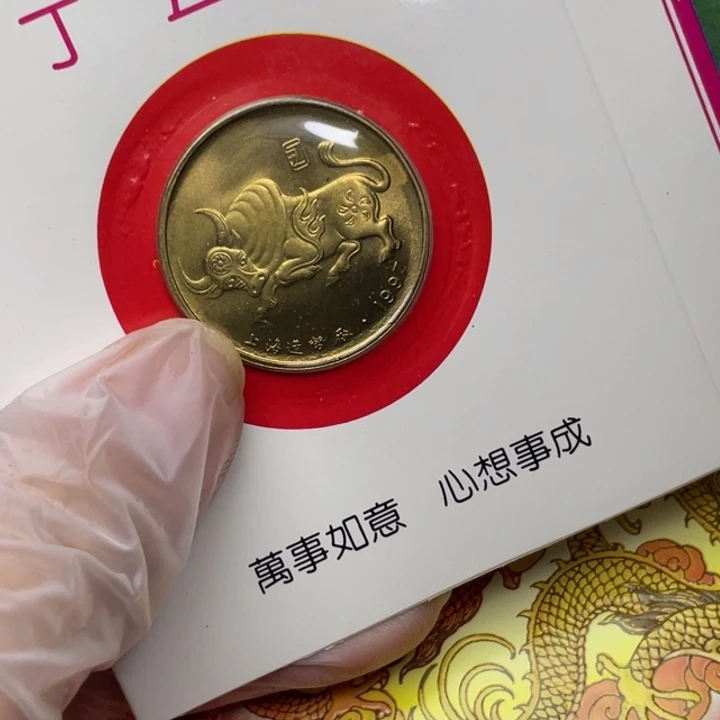 其他普通金属97年生肖牛