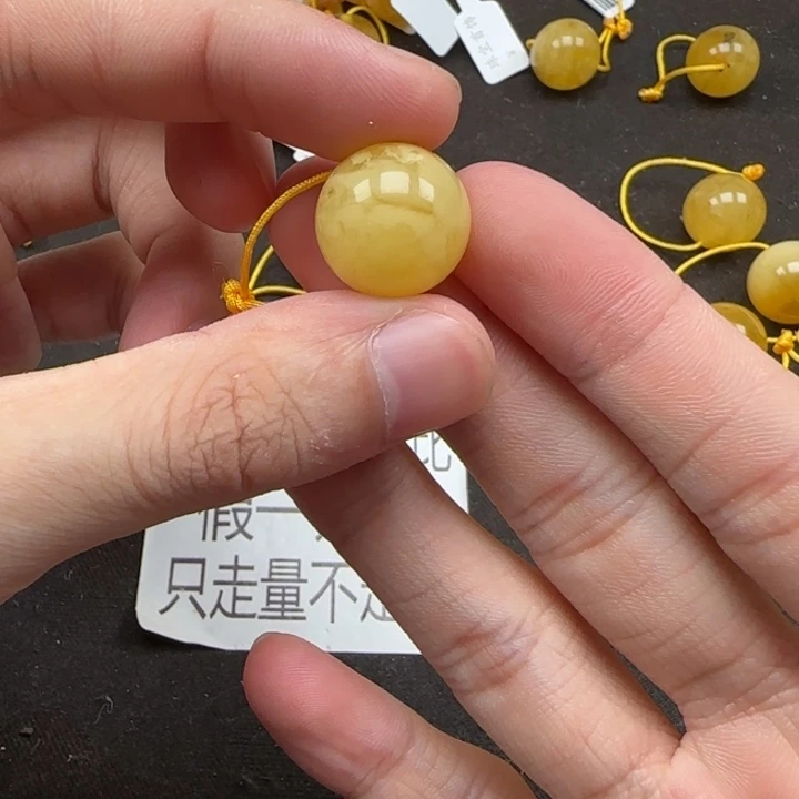 蜜蜡未镶嵌珠宝奇石天然411