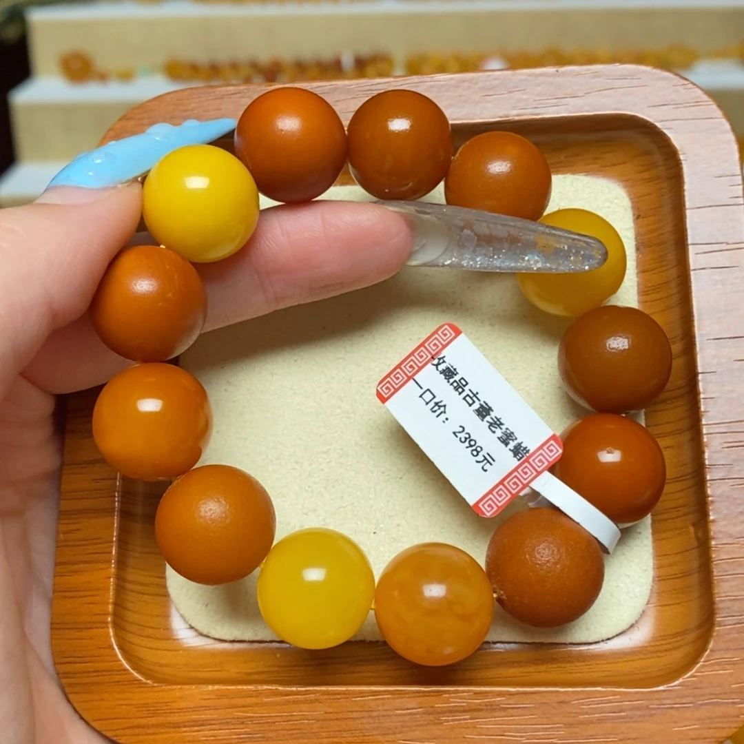 【闪购商品】未镶嵌蜜蜡手链手串