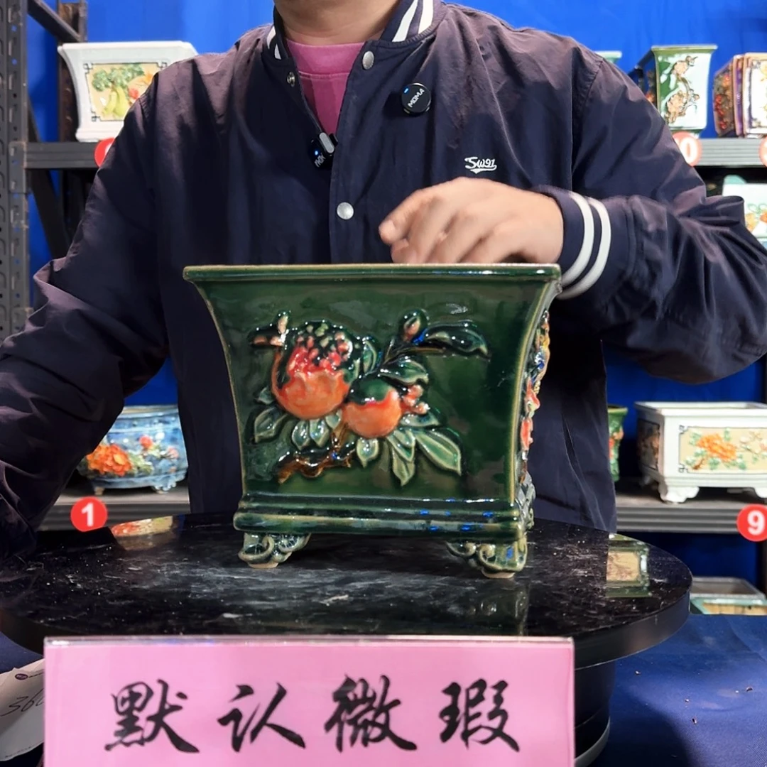 小***郭5941瑕疵闪不退换