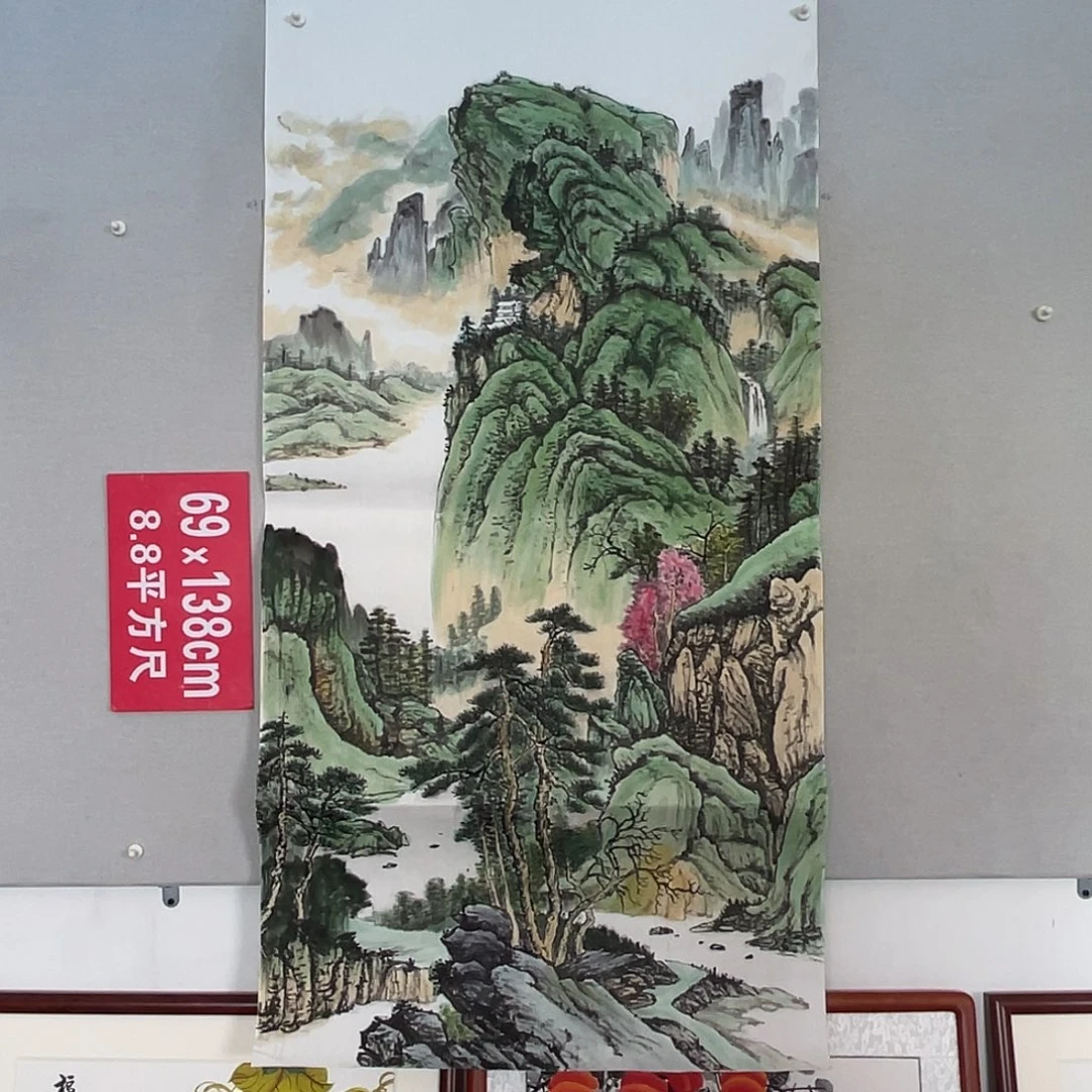 国画山水画作品欣赏4
