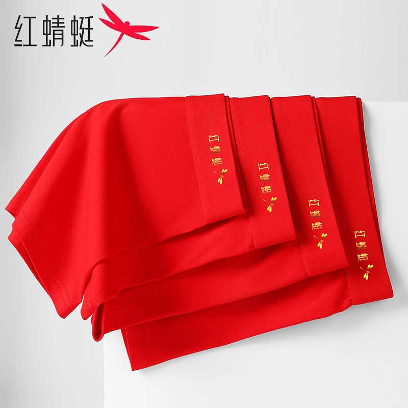 红蜻蜓红色男士内裤纯棉10A抗菌本命年大红鸿运四角透气平角短裤