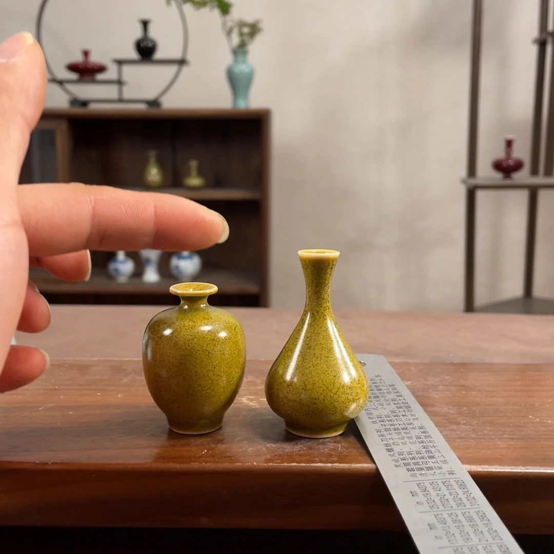 瓶花瓶摆件家居装饰