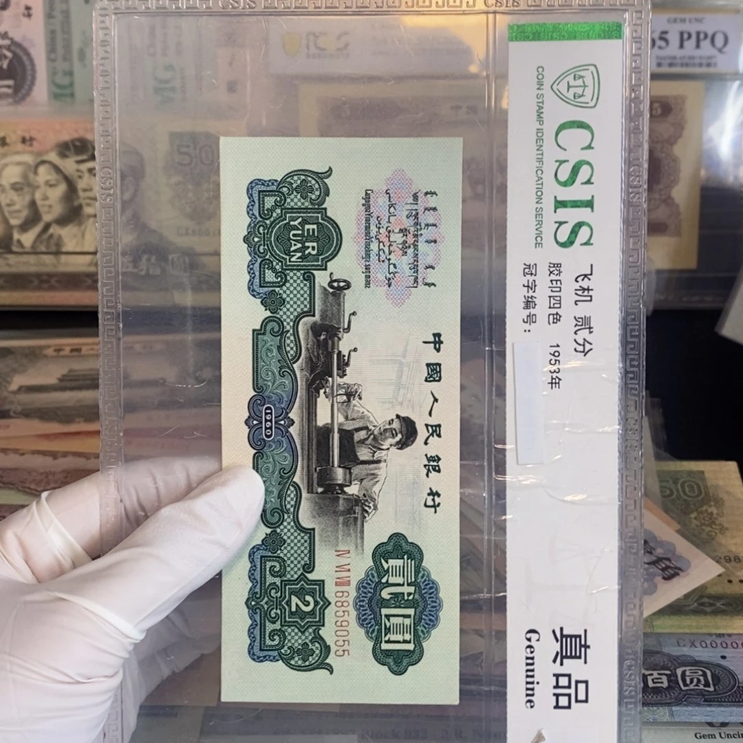 古车 : 055。。。。。。