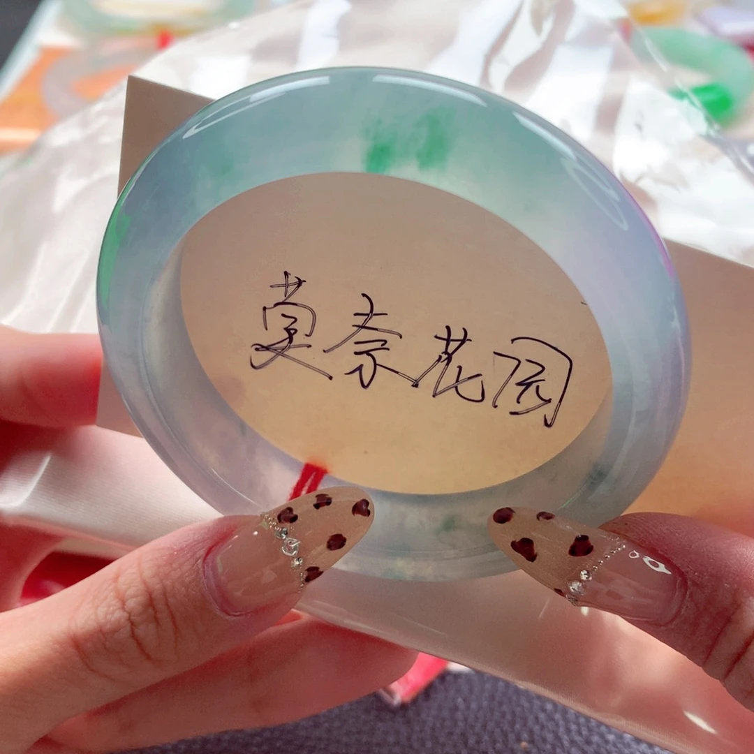 猫****翡翠未镶嵌手镯54.6 冰底莫奈花园种色兼备 灵