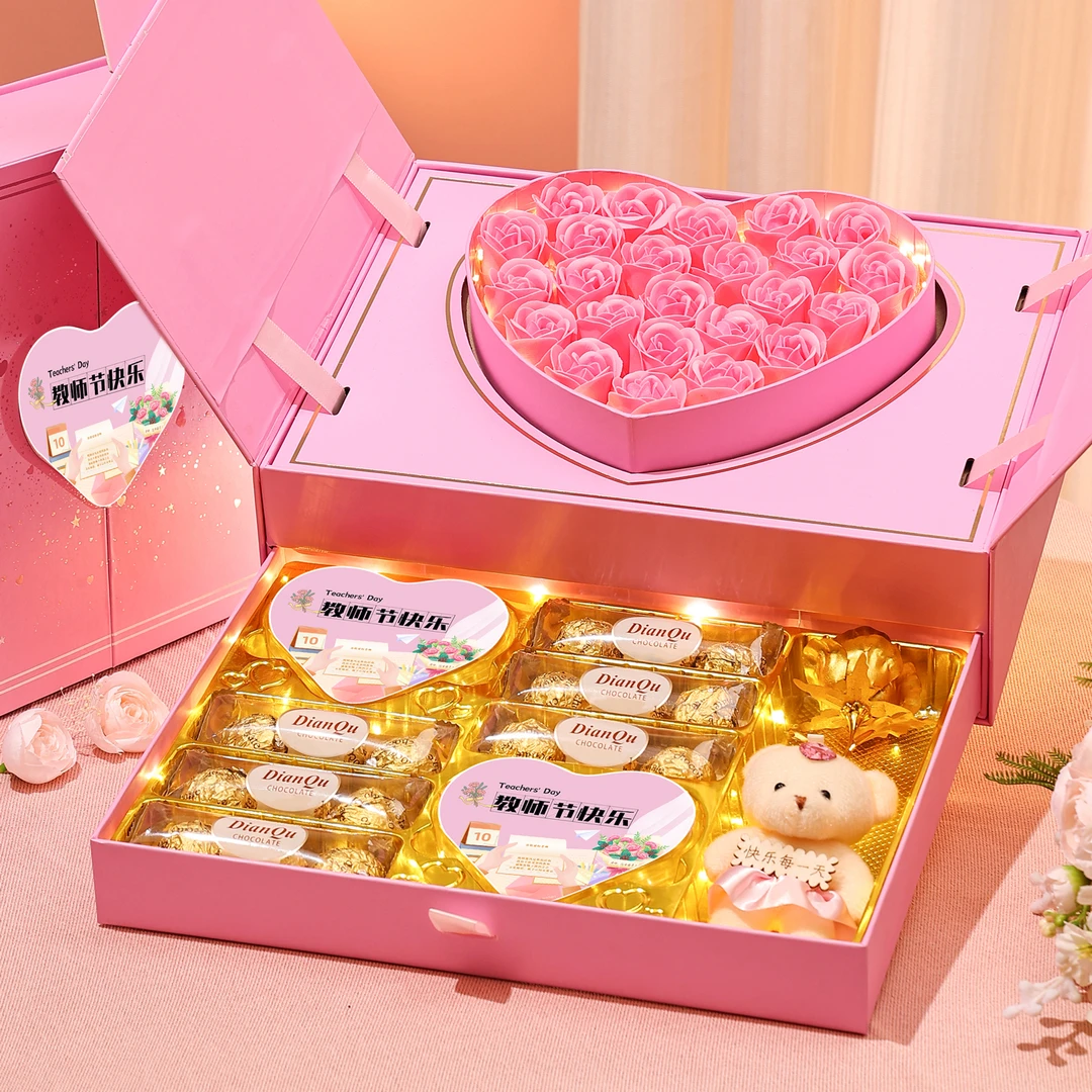 教师节礼物巧克力礼盒装开学季送男女老师幼儿园小学老师实用礼品