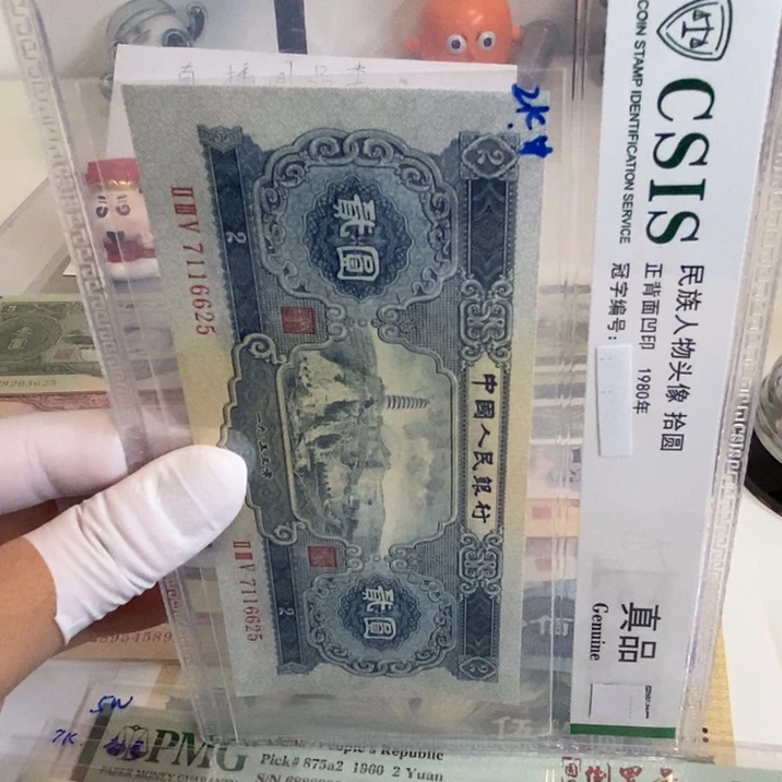 宝塔625mmnnmmnnnnmm