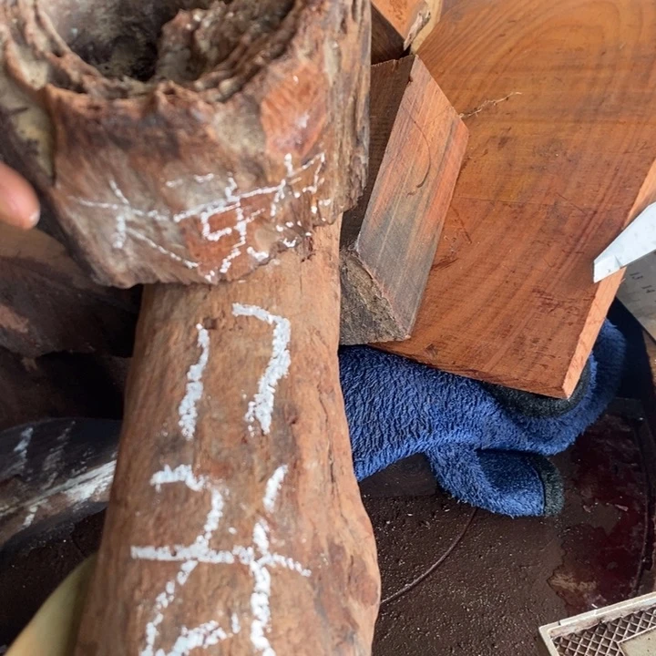 交趾黄檀（大红酸枝）大*子