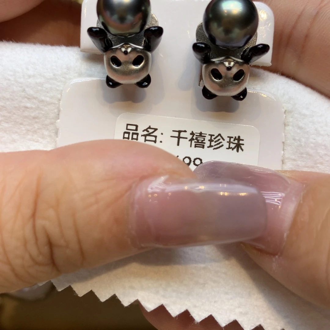 银S925镶嵌耳饰海水珍珠