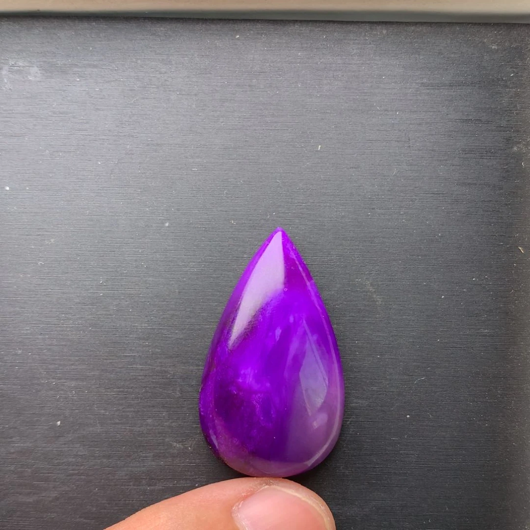 未镶嵌苏纪石（舒俱来）吊坠